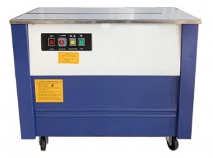 熱收縮膜包裝機(jī)，封口機(jī)  ,封箱機(jī), 打包機(jī) ,熱收縮膜定制, 全自動(dòng)包裝機(jī)